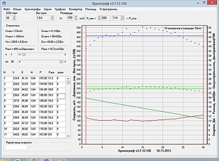 click for enlarge 969 X 716 242.3 Kb picture