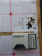 click for enlarge 1224 X 1632 120.3 Kb picture