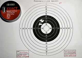 click for enlarge 1920 X 1366 726.4 Kb picture