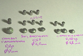 click for enlarge 1920 X 1287 642.3 Kb picture