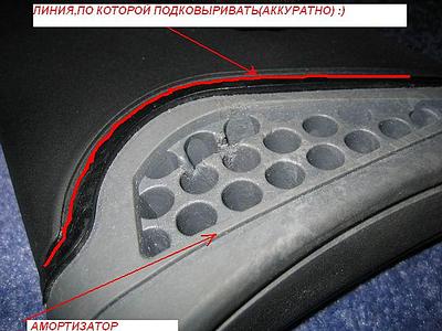 click for enlarge 640 X 480  55,8 Kb picture