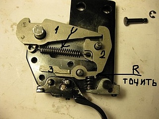 click for enlarge 400 X 300  42.6 Kb