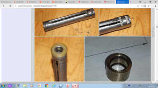 click for enlarge 1366 X 768 931.7 Kb