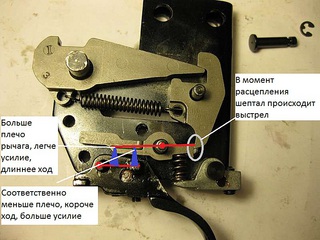 click for enlarge 800 X 600 123,3 Kb picture