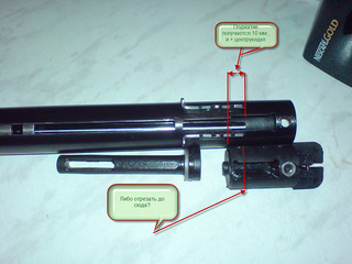 click for enlarge 1024 X 768 149,9 Kb picture