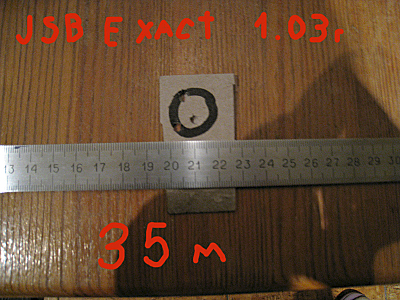 click for enlarge 800 X 600 512.1 Kb picture
