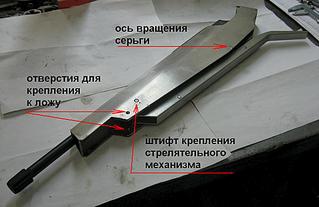 click for enlarge 1086 X 703 82.0 Kb picture