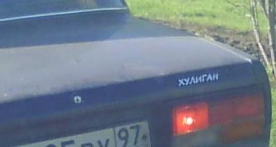 398 x 212