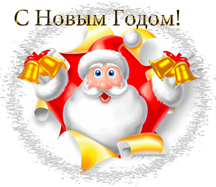 click for enlarge 750 X 650 420.5 Kb