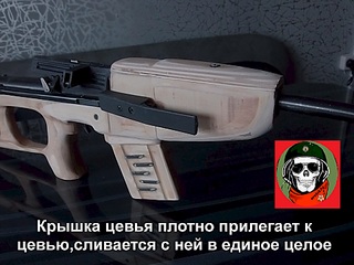 �������, ��� �� ��������� �������� �� 1920 X 1440 530.6 Kb