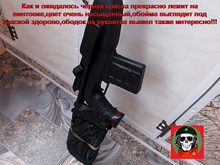 �������, ��� �� ��������� �������� �� 1024 X 768 283.5 Kb