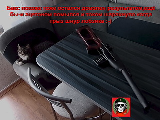 �������, ��� �� ��������� �������� �� 1024 X 768 222.6 Kb