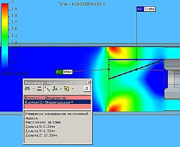 click for enlarge 450 X 369  37.0 Kb picture