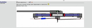 click for enlarge 1920 X 597 73.1 Kb