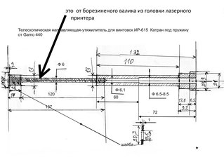 click for enlarge 1766 X 1280 153.1 Kb