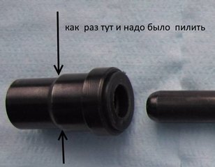 click for enlarge 629 X 490 32.0 Kb