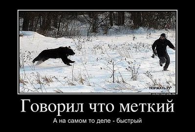click for enlarge 760 X 514  90,5 Kb picture