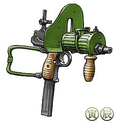 click for enlarge 550 X 577  39.3 Kb picture
