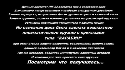 click for enlarge 768 X 432 79.4 Kb