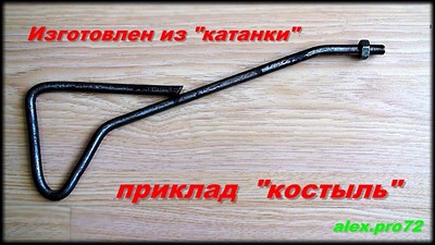 click for enlarge 768 X 432 91.1 Kb