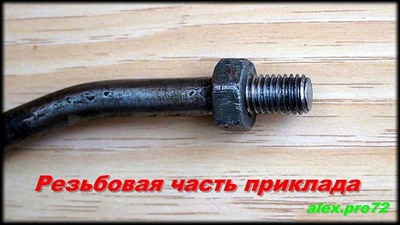 click for enlarge 768 X 432 76.7 Kb