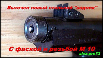 click for enlarge 768 X 432 80.7 Kb