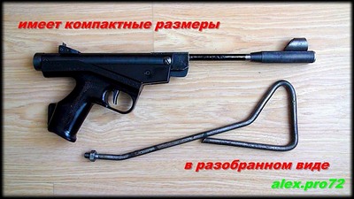 click for enlarge 768 X 432 85.5 Kb