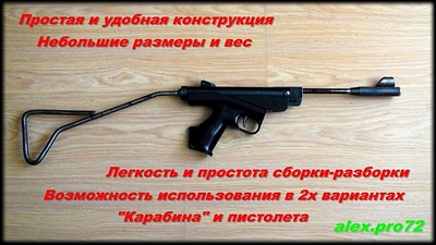 click for enlarge 768 X 432 90.2 Kb