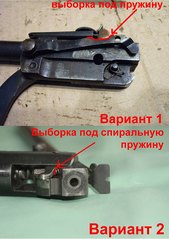 click for enlarge 906 X 1280 135.0 Kb