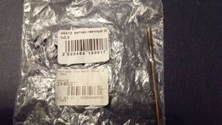 click for enlarge 1920 X 1080 226.6 Kb