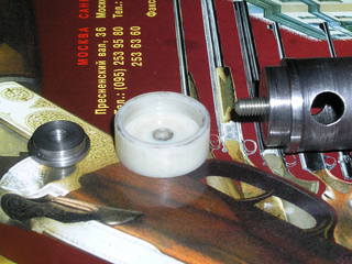 click for enlarge 1920 X 1440 467,2 Kb picture