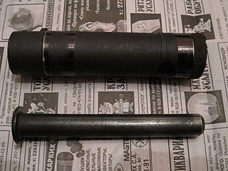 click for enlarge 1600 X 1200 489,5 Kb picture
