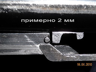 click for enlarge 800 X 600 121,7 Kb picture