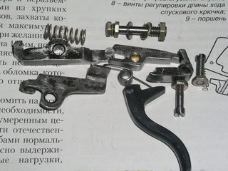 click for enlarge 1920 X 1440 447.8 Kb picture