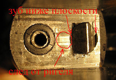 click for enlarge 640 X 442 116.1 Kb picture