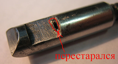 click for enlarge 640 X 347 56.6 Kb picture