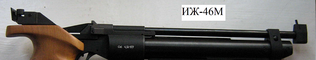 click for enlarge 1920 X 364 674.4 Kb