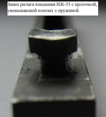 click for enlarge 586 X 646 431.5 Kb