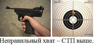 click for enlarge 375 X 182 102.8 Kb
