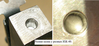 click for enlarge 953 X 442 558.5 Kb