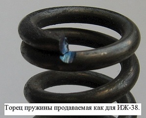 click for enlarge 498 X 401  57.9 Kb