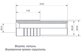 click for enlarge 640 X 404  25.5 Kb