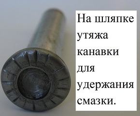 click for enlarge 812 X 672 135.8 Kb