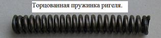 click for enlarge 616 X 146 101.6 Kb