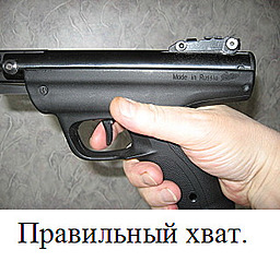 click for enlarge 320 X 300 281.3 Kb