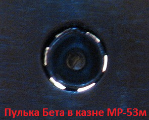 295 x 238