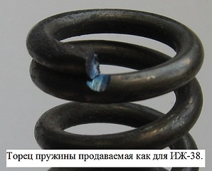 click for enlarge 498 X 401  57.9 Kb