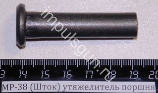 click for enlarge 900 X 530 180.0 Kb