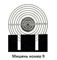 click for enlarge 265 X 276 65.2 Kb