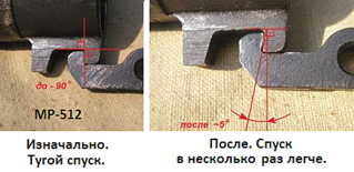 click for enlarge 476 X 231 162.3 Kb